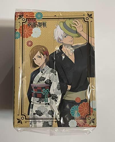 Amazon.co.jp: 呪術廻戦 DVDブルーレイ 全巻購入特典 全巻収納BOX